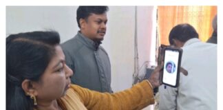 ऑनलाइन अटेंडेंस व्यवस्था से बढ़ी कार्यालयीय अनुशासन और पारदर्शिता, सभी विभागों में समयपालन का दिख रहा असर