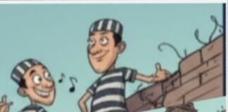 सुरों की तान, दीवार फांद गए ‘मेहमान’: कन्नौज जेल में सुर-ताल और ‘निकास’