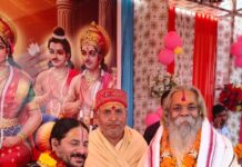 सकल सुमंगल दायक रघुनायक गुन गान:राजेश्री महन्त