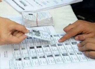 फर्जी आवेदनों से कोरबा में सियासी हड़कंप: 1500 मतदाताओं के नाम काटने की वायरल सूची ने बढ़ाई टेंशन..साजिश की बू!