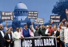 UGC के नए नियमों पर सुप्रीम कोर्ट ने लगाई रोक, 19 मार्च को अगली सुनवाई