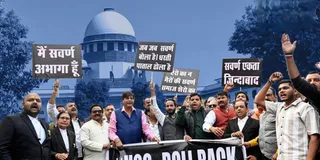 UGC के नए नियमों पर सुप्रीम कोर्ट ने लगाई रोक, 19 मार्च को अगली सुनवाई