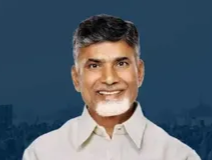 आंध्र प्रदेश: ‘स्किल डेवलपमेंट’ घोटाले में चंद्रबाबू नायडू की कोई भूमिका नहीं, ED ने दी क्लीनचिट