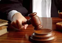 छत्तीसगढ़ हाई कोर्ट का फैसला: वैवाहिक विवादों में WhatsApp चैट और कॉल रिकॉर्डिंग होंगे मान्य साक्ष्य