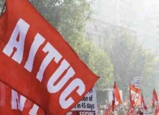 श्रम संगठन एटक में इस्तीफे की झड़ी,66 लोगों ने दिया त्याग पत्र