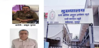 चौकी प्रभारी और ASI रंगे हाथ गिरफ्तार,ACB ने दबोचा