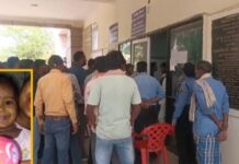 कोरबा मेडिकल कॉलेज में 13 माह की मासूम की मौत, गलत इंजेक्शन का आरोप; जांच के आश्वासन पर माने परिजन