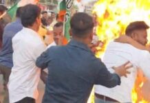 सारंगढ़ में प्रदर्शन के दौरान बड़ा हादसा: पुतला दहन के वक्त आग की चपेट में आए युवा कांग्रेस जिलाध्यक्ष