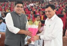 महतारी वंदन सम्मेलन में महिलाओं को मिली 25वीं किस्त की सौगात, 279 ग्राम पंचायतें और 3 नगरीय निकाय हुए बाल विवाह मुक्त घोषित