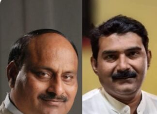 जिला कांग्रेस कमेटी में आरिफ खान बने उपाध्यक्ष, पार्टी को मजबूत करने का लिया संकल्प