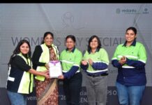 आईजी मिलना कुर्रे ने बालको की 56 महिला शक्ति को किया सम्मानित, ‘अनस्टॉपेबल’ पत्रिका का विमोचन