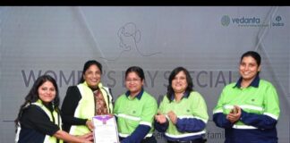 आईजी मिलना कुर्रे ने बालको की 56 महिला शक्ति को किया सम्मानित, ‘अनस्टॉपेबल’ पत्रिका का विमोचन