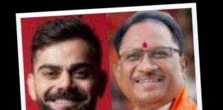 नवा रायपुर में फिर दिखेगा विराट का जलवा; मुख्यमंत्री विष्णुदेव साय और आरसीबी के सीईओ की चर्चा के बाद 13 साल बाद IPL की वापसी