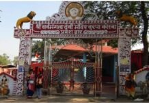 आस्था से जगमगाएगा सर्वमंगला धाम, 7000 ज्योति कलशों से रोशन होगा दरबार