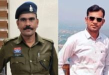 दो आरक्षकों की सड़क हादसे में मौत,जांच जारी