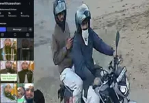 कट्टरपंथी संदेशों से भरा जीशान का इंस्टाग्राम, खुद को बताया है इस्लामिक स्पीकर; गुलफाम पर भी 1 लाख का इनाम घोषित