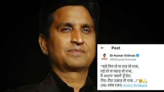 Kumar-Vishwas-(1)-1769494976051_m