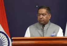 मिनाब गर्ल्स स्कूल हमले में मारी गई बच्चियों पर भारत ने जताया दुख, नागरिकों की सुरक्षा पर दिया जोर