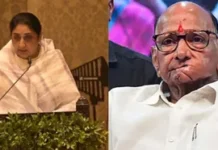 सुनेत्रा महाराष्ट्र की पहली महिला डिप्टी सीएम बनीं, 12 मिनट का शपथ ग्रहण; शरद पवार नहीं पहुंचे