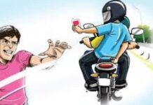 सरेशाम 10 लाख की स्नैचिंग,रुपये छीनकर बाइक से भाग निकले 5 आरोपी