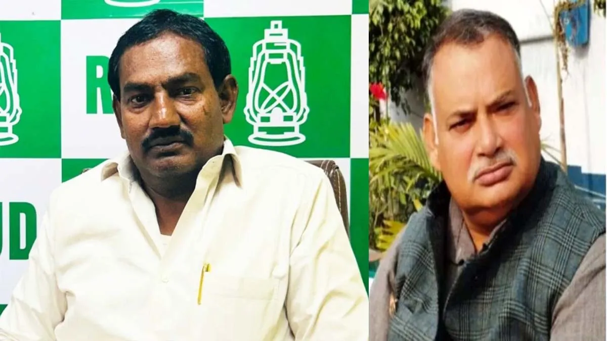 Munna-Shukla-Ritlal-Yadav-1761770549501