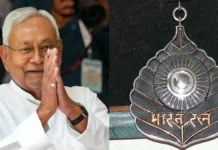 नीतीश को मिले ‘भारत रत्न’: पूर्व सांसद केसी त्यागी ने PM मोदी को लिखा पत्र, समाजवादी आंदोलन का बताया अनमोल रत्न