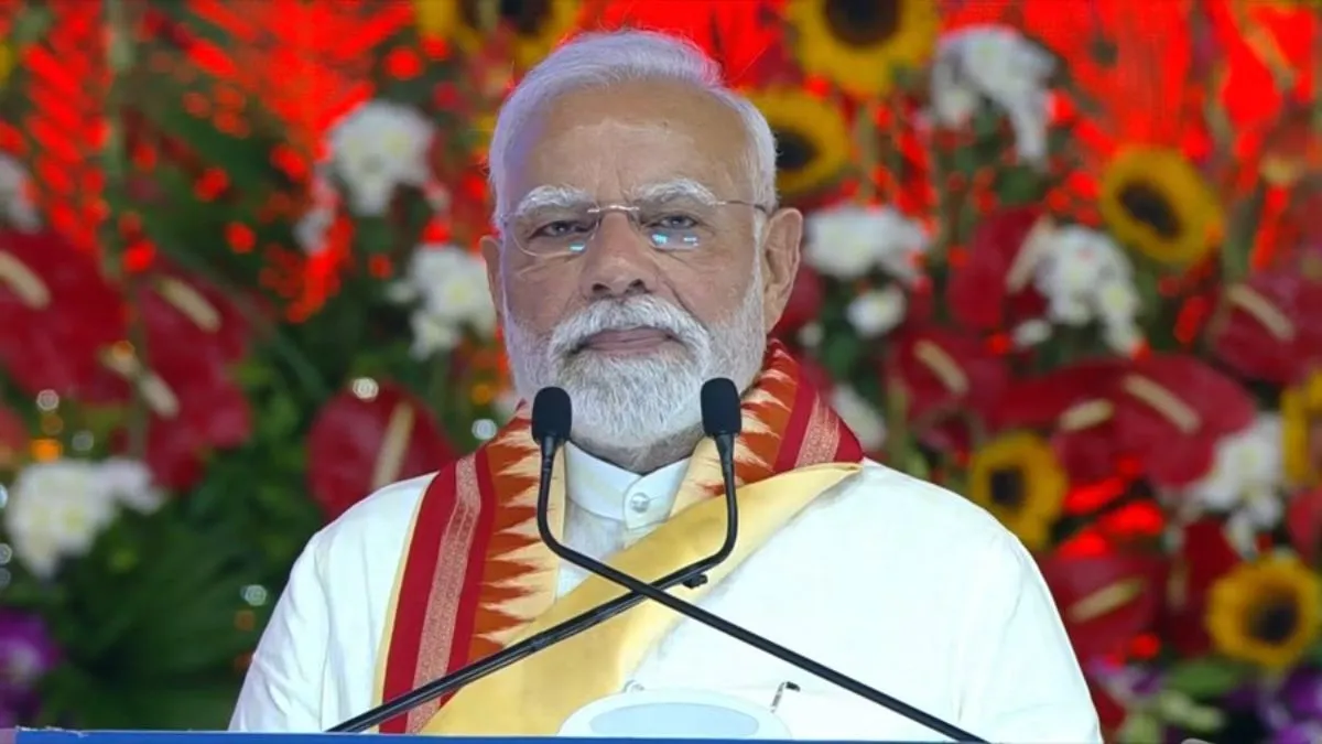 PM-MODI-1760912490043