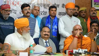 Protest-(13)-1769893924433_m