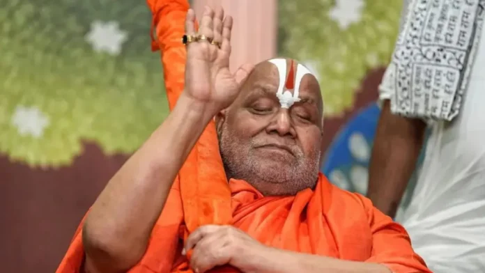 Rambhadracharya-1768773793063