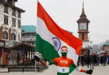 कश्मीर से कन्याकुमारी तक 77वें गणतंत्र दिवस पर देशभर में कार्यक्रम, संवैधानिक मूल्यों को बनाए रखने का आह्वान