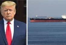 ईरान से तनाव के बीच होर्मुज स्ट्रेट सुरक्षा गठबंधन की घोषणा करेंगे ट्रंप, इसी हफ्ते एलान संभव