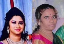 तांत्रिक की बातों में आकर महिला ने अपनी मां को उतारा मौत के घाट, अंतिम संस्कार से पहले पुलिस किया गिरफ्तार