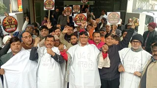 UGC-Bill-1769639045014_m