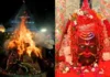 महाकाल के आंगन में सबसे पहले जली होलिका, आज बरसेंगे परंपरा के रंग