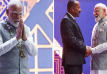 द ग्रेट ऑनर निशान ऑफ इथियोपिया पाने वाले मोदी पहले वैश्विक नेता
