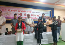 गौ विज्ञान के बारे में विद्यार्थियों ने दिखाई रूचि