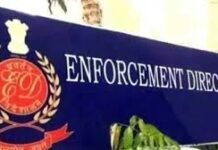 100 करोड़ के रजिस्ट्री फर्जीवाड़े के मामले में ईडी की कार्रवाई
