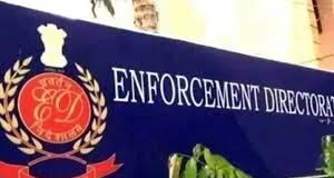 100 करोड़ के रजिस्ट्री फर्जीवाड़े के मामले में ईडी की कार्रवाई