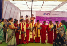 सामाजिक सेवा योगदान के लिए अदाणी फाउंडेशन ने कोरबा के 600 महिलाओं को किया सम्मानित