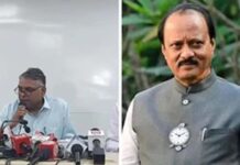 अजीत पवार के विमान दुर्घटना मामले: रोहित के आरोपों पर ष्टढ्ढष्ठ ने तोड़ी अपनी चुप्पी, कहा- जांच किसी दबाव में नहीं