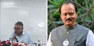 अजीत पवार के विमान दुर्घटना मामले: रोहित के आरोपों पर ष्टढ्ढष्ठ ने तोड़ी अपनी चुप्पी, कहा- जांच किसी दबाव में नहीं