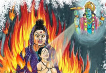 होली पर्व से जुड़ी कथाएं