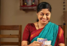 हरियाणा में महिलाएं बनेंगी आत्मनिर्भर: मातृशक्ति उद्यमिता योजना के तहत मिलेगा 5 लाख तक का लोन, करें आवेदन