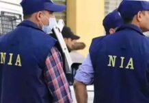 जैश ने पीएफआई की मदद से उत्तर भारत में बनाया डिजिटल स्लिपर सेल मॉड्यूल, बड़े नेटवर्क का हो सकता है पर्दाफाश