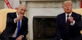 गैस फील्ड पर हमले को लेकर ट्रंप-नेतन्याहू में दरार