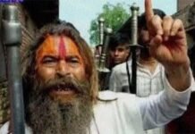 गोतस्करों ने गाड़ी से कुचलकर की गोरक्षक की हत्या, एक आरोपी गिरफ्तार