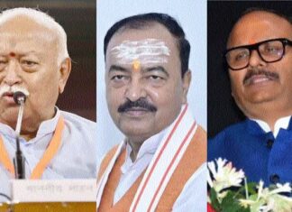सीएम योगी से मुलाकात के बाद दोनों डिप्टी सीएम से मिले संघ प्रमुख मोहन भागवत, सियासी तापमान बढ़ा
