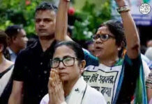 ममता बनर्जी एसआईआर को लेकर करेंगी अनिश्चितकालीन धरना-प्रदर्शन