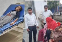 मटर प्लांट में अमोनिया गैस का रिसाव, छह महिलाओं कर्मियों की हालत बिगड़ी, अन्य में मची भगदड़