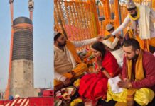 विश्व के सबसे बड़े शिवलिंग की स्थापना, सांसद शांभवी और उनके पति कुणाल बने यजमान